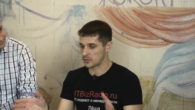 Как сделать карьеру руководителя? Алексей Куксёнок, PM из DataArt [Интервью]
