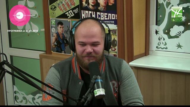 О Елене Ваенге в программе "Три товарища" смотреть онлайн