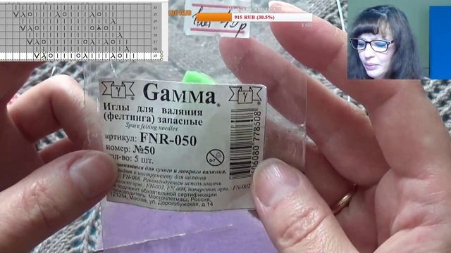 Оренбургский платок 2 часть Вязание на спицах