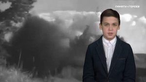 Фёдор Соколов о подвиге Веры Хоружей