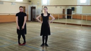 Элементы и движения в народном танце: "гармошка", "ковырялочка"
