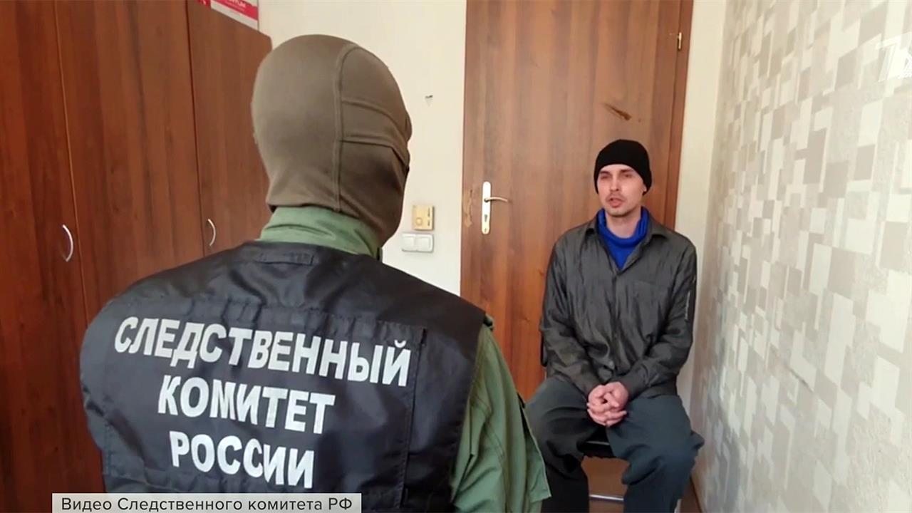 25 лет заключения получил украинский боевик запрещенного в России "Азова"