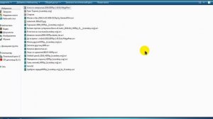 Запуск проводника в полноэкранном режиме