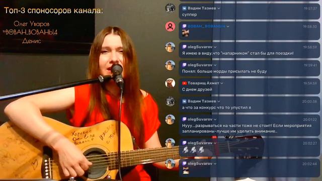 Авторское творчество. Песни про любовь.