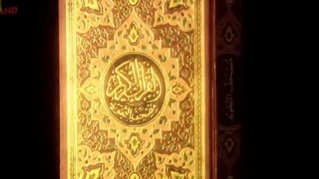 СВЯЩЕННЫЙ КОРАН.Перевод на русский язык.