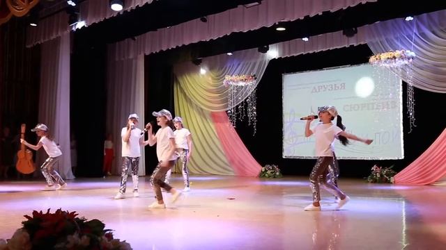 Ансамбль "Сюрприз" "Ове Ова" смотреть онлайн