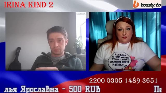 КИЕВ ЗА ТРИ ДНЯ #IRINAKIND#чатрулеткастрим