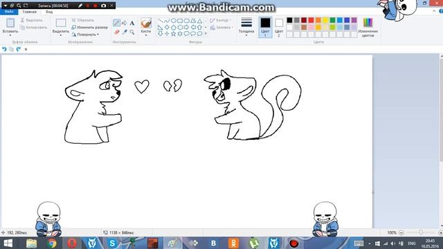 Я рисую просто так : зло и добро смотреть онлайн