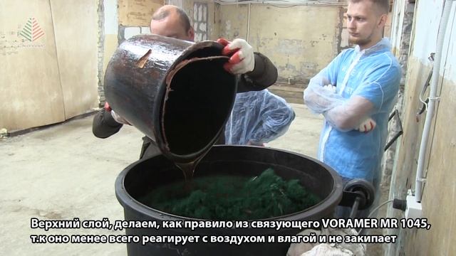 #резиновоебесшовноепокрытие Водонепроницаемое покрытие ECO WATER PROOF