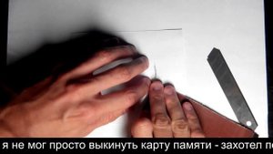 Что внутри карты памяти MicroSD?