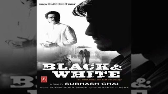 Sukhwinder Singh | Unreleased Song | Main Chala | Black & White (2008) | Subhash Ghai | Ibrahim Ash