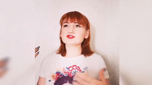 Почему не везёт в любви _Ба-цзы _Часть 1