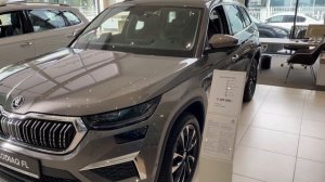 SKODA. Как будто и не уходила. Цены на модели KAMIQ, KAROQ и KODIAQ  в России.