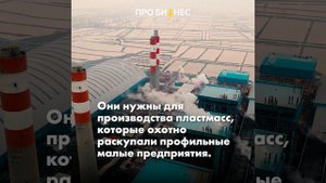 История богатейшего человека Индии — Гаутама Адани
