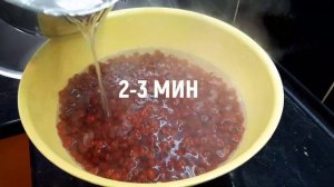КАЛИНА на зиму, двумя способами | Простой и быстрый рецепт ЗАГОТОВКИ на зиму |