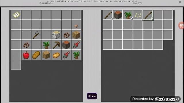Играем в майнкрафт версия 1.10.0.4 смотреть онлайн
