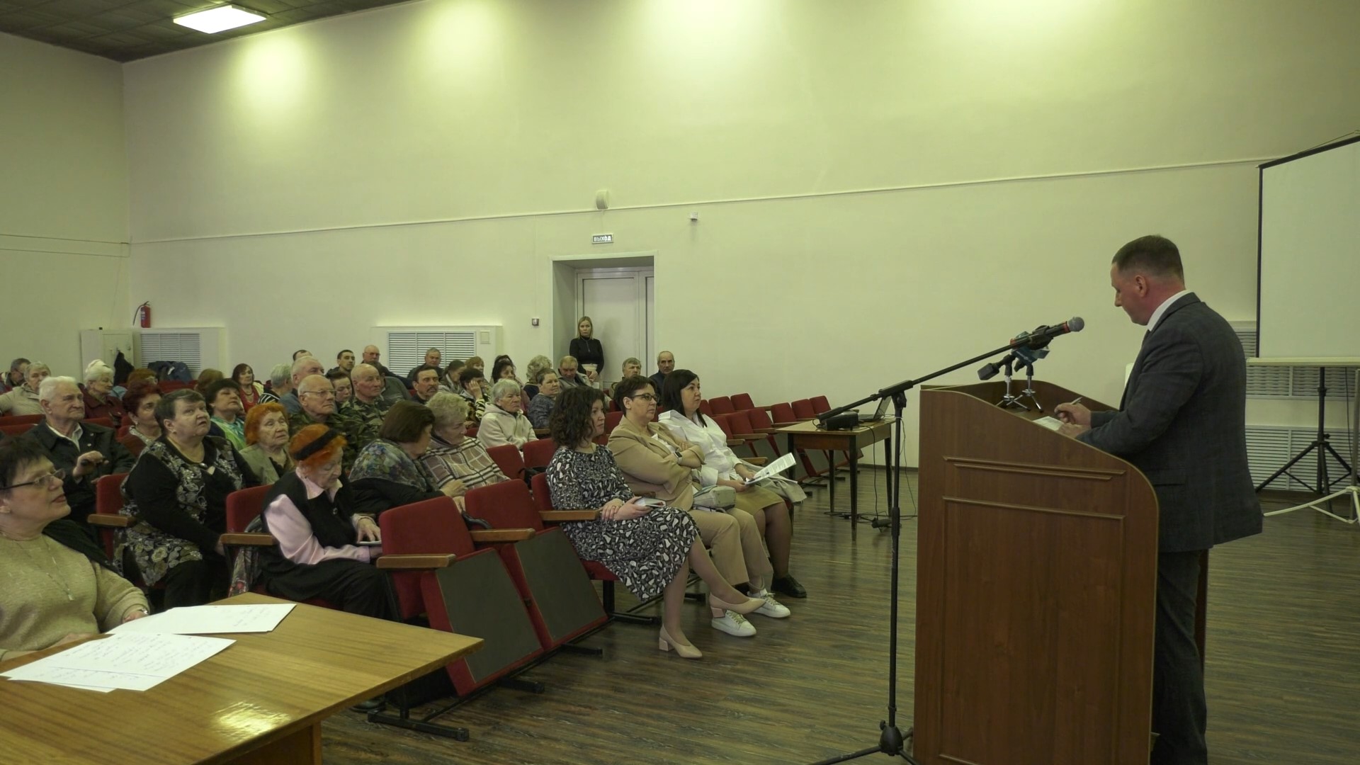 Представители городского Совета ветеранов провели пленарное заседание