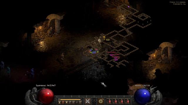 Diablo II -  Resurrected. NEW BUILD! Paladin. Act 1 Hell