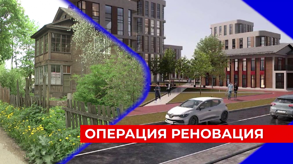 «Московский подход к реновации не должен применяться в исторических кварталах», - Анна Давыдова