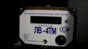 ставим правильные многотарифные счётчики на горячую воду и платим только за воду выше 40 градусов