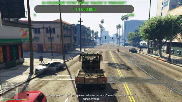 СТРИМ: 2 [GRAND THEFT AUTO V *СЮЖЕТНЫЙ* РЕЖИМ] "VAAS MONTENEGRO"!
