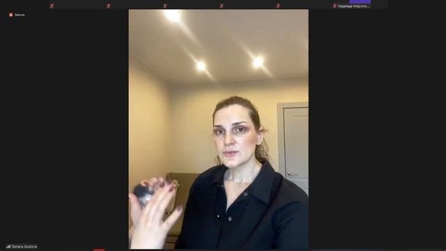 монохромный макияж в стиле NUD. Мастер визажа Тамара Густова