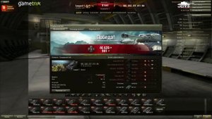 Модпак Джова к патчу 0 8 7  Сборка модов для World Of Tanks