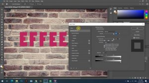 Adobe Photoshop CS:  Text on the wall with Photoshop