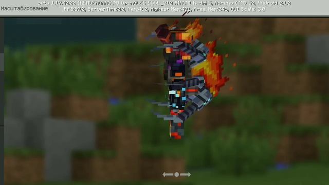 какой скин самый лучший#minecraft#skin #music