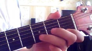 Воскресенье - Один взгляд назад (Аккорды на гитаре)