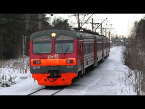 ЭД4М-0047 сообщением Екатеринбург-Пасс. - Каменск-Уральский