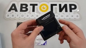 Видеообзор комбо устройства VIPER COMBO PROFI S (Signature) от Avtogear.ru