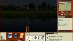 РР3.Ладожский промысел.Миниквест угорь.