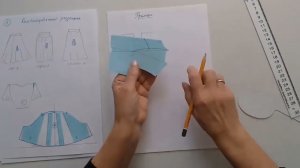 Моделирование урок 1 9 Пример моделирования платья #shorts