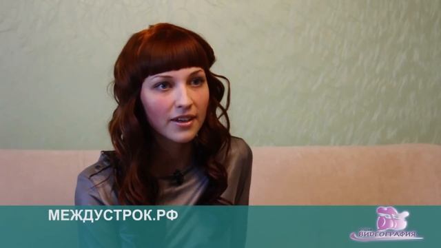 Алена Шлюндт  - участница фотоконкурса "Мисс Нижний Тагил"
