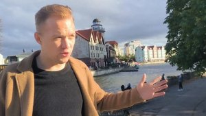 КАЛИНИНГРАД В ОКТЯБРЕ/ ПЕРВЫЙ РАЗ В КАЛИНИНГРАДЕ
