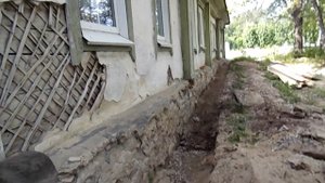 отмостка фундамент сайдинг