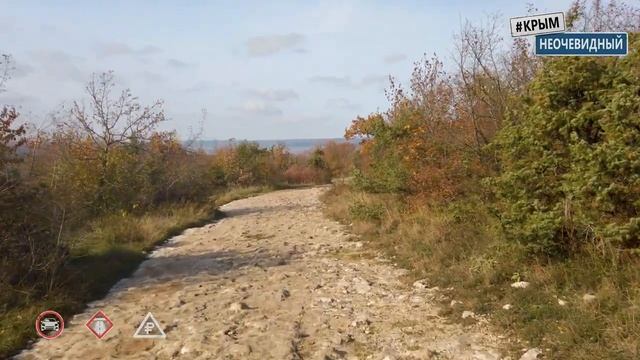 #КрымНеОчевидный: Сюйреньская средневековая крепость. Прогулка по Крымскому осеннему лесу. смотреть онлайн