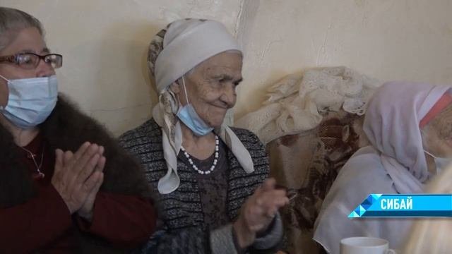 В Сибае провели мероприятие посвящённое Международному дню инвалидов.
