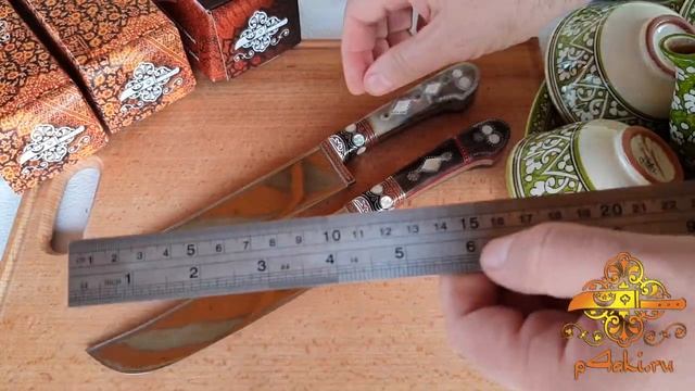 Узбекский нож пчак Qora va oq rangda