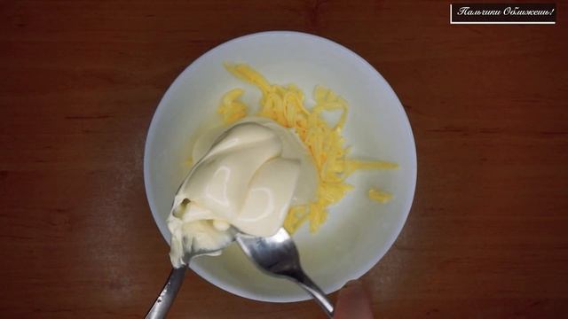 БОМБИЧЕСКАЯ закуска из сельди и моркови "ЛОЖНАЯ ИКОРКА"