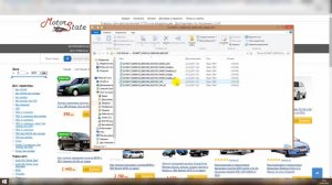 Чип Тюнинг Прошивки Chevrolet Captiva, Opel Antara, Daewoo Winstorm 3.2 с ЭБУ Bosch ME9.0 от Адакт