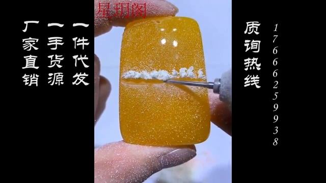 Браслет из желтого янтаря, бусины 8 мм. Янтарный браслет смотреть онлайн