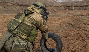 Специальная огневая подготовка