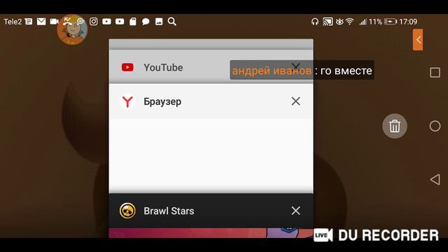 Помогите прокочать акк в Brawl Stars. вз можно. смотреть онлайн