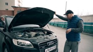 Присадка для двигателя IFO и кроссовер Audi Q7. (Отзывы и тесты)