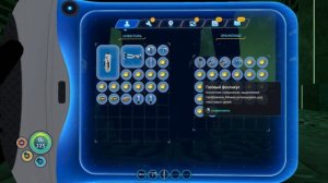 КАК УБИТЬ МОРСКОГО ДРАКОНА ➤ Subnautica ➤САМЫЙ ПРОСТОЙ СПОСОБ