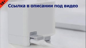 Сенсорная насадка на кран xiaomi. Насадка на кран для экономии воды.