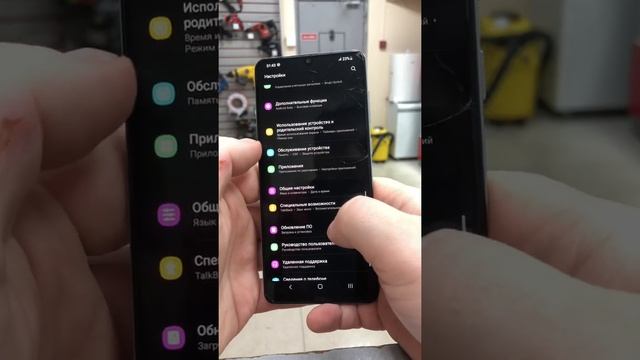 22 марта 2022 г. смотреть онлайн