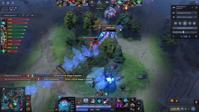 200 000 УРОНА?! РАЗБОР ИГРЫ ПОДПИСЧИКА НА ШТОРМ СПИРИТ! STORM SPIRIT DOTA 2 / ШТОРМ СПИРИТ ДОТА 2